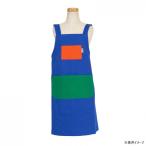 フレンズヒル　キッズエプロンM　トイブロック　ブルーUS-152-28