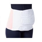 материнство пояс-бандаж эластичный ткань Fit чувство soft . надеты . ощущение настройка возможность LL