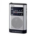  карман радио AM/FM цифровой такой же style динамик / слуховай аппарат обе для тип аккумулятора маленький размер 