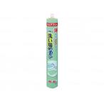  ванна мытье место коврик 90×60cm зеленый скольжение прекращение тонкий .... предотвращение 