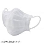 ビー・エム・シー BMCフィットマスク60枚入 箱 レディース＆ジュニア 250509