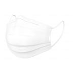 横井定 サージカルマスクYS レギュラーサイズ50枚 箱 ホワイト YS50 954706