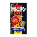  supplement искусство орнитин MAX