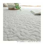 グラムスタイル イブルロアン グレージュ 綿100％ 130x190cm 「GSCD206604」