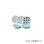 スモールプレートセット 小皿 5枚 �