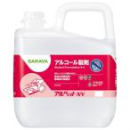 アルコール製剤 アルペットNV 食品添加物 5L 除菌スプレー