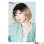 フルウィッグ ボブ 耐熱ブラック ハニーグラデーション かつら エフォートレス