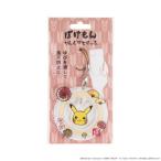  кольцо ремешок Pokemon герой очарование имеется Пикачу падение предотвращение 