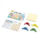 ひも通し 知育玩具 EVA素材 巧緻性 