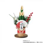 アーテック 門松DIYキット 58321