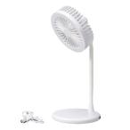 ファン付LEDスタンドライト(HUB付) 3739