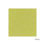  фетр шерсть solid 50gmelino шерсть 100% стандартный модель рукоделие 