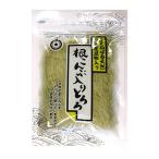  корень . ткань ввод ...30g 20 пакет комплект Hokkaido производство . ткань использование .. предмет udon рис 