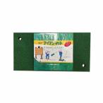  Golf тренировка для коврик железный коврик 50×25cm резина коврик ударная абсорбция 