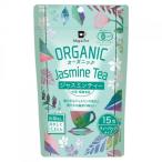 ジャスミンティー ティーバッグ 1.5g