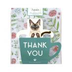 アッサム ティーバッグ 12個入 濃厚 