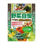 商品画像1