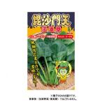  Kobayashi вид рассада howe объединенный семена ... небо 9345 маленький пакет (40ml)