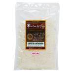 生パン粉 生パン粉1kg 国産 パン用米