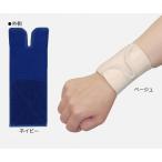 竹虎 ソフラウルファーリスト XL