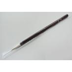  японская живопись кисть длина . средний размер . шерсть шерсть лошадь шерсть медведь . кисть картина в жанре суйбоку акварельная живопись сделано в Японии 