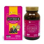 ファイン　レスベラトロール(配合量10倍増量　50mg)　180粒