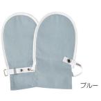  бамбук .fdo-....No.1 M 105801 голубой 