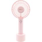 【選べる3カラー】ハンディファン ライト 扇風機 フランフラン 〜Francfranc FRAIS HANDY FAN LITE〜 手持ち USB-TypeC 充電スタンド 軽量 充電式 携帯
