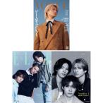 平野紫耀ＶＯＧＵＥ ＪＡＰＡＮ ヴォーグジャパン 2024年8月 ナンバーアイ ＥＬＬＥ ＪＡＰＯＮ Number_i特別版（Aver.＋Bver.) 3冊セット ナンバーアイ