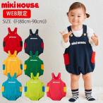 ショッピングロンパース 【セール10%OFF】 【WebLimited】 ミキハウス mikihouse ロゴロンパース 《F(80cm-90cm)》 オールインワン ベビー 赤ちゃん 【10-1511-687】 【WebLimited】