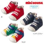 ミキハウス mikihouse ｍロゴ ファーストベビーシューズ　(11.5cm-13.5cm) ベビー 赤ちゃん 男の子 女の子 靴 プレゼント 出産祝い　10-9373-384　