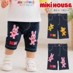 [ распродажа 30%OFF] Miki House mikihousepchi-&amp;... стежок 5 минут длина леггинсы (80cm-100cm) низ леггинсы леггинсы [11-9801-145]