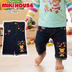 [ распродажа 30%OFF] Miki House mikihousepchi-7 минут длина леггинсы (90cm) низ брюки леггинсы леггинсы [11-9802-148]