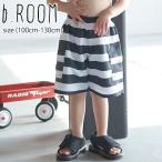 【セール40%OFF】 ビールーム ボーダーカーゴサーフパンツ【アンダーパンツ付き】 (100cm-130cm) 水着 スイムパンツ スイムグッズ 子供服 b・ROOM 【9841603】