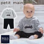 ショッピングpetitmain 【セール30%OFF】 プティマイン 【POLO BCS】アップリケ長袖カバーオール (80cm) カバーオール ロンパース 長袖 petitmain 【9553551】