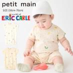 [ распродажа 10%OFF]pti мой n[. .......] общий рисунок 2WAY все (50cm-70cm) платье-комбинезон комбинезон короткий рукав общий рисунок petit main [9562504]