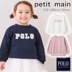 ショッピングpetitmain 【セール30%OFF】 プティマイン 【POLO BCS】ロゴアップリケ長T (100cm-130cm) トップス 長袖 Tシャツ 花柄 petitmain 【9653202】
