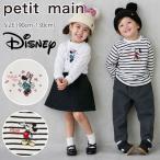 プティマイン 【Disney】グラフィック長袖T (90cm-130cm) トップス 長袖 Tシャツ ロンT ミッキー ミニー petitmain 【9653204】