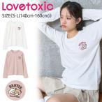 ショッピングlovetoxic 【セール30%OFF】 ラブトキシック キャラ長袖Tシャツ 《S-l(140cm-160cm)》トップス 長袖 Tシャツ ロンT Lovetoxic 【8353219】