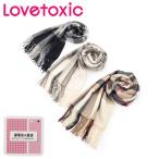  Rav toki Schic проверка объем muffler muffler cтатическое электричество уменьшение защищающий от холода мелкие вещи в клетку Lovetoxic [8353413]