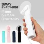 Pocomobile pm1146ys