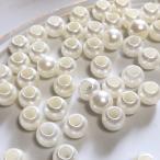 80個 8mm 大穴 プラスチック パール ビーズ アイボリー