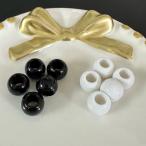 50 шт 10mm большой дыра пластик бисер черный / белый 