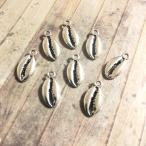 シェル 貝殻 チャーム シルバー 8個セット