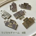  магнитола очарование 6 шт 