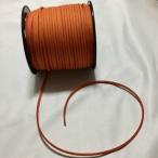  поддельный замша кожа шнур orange Brown 5 ярд 