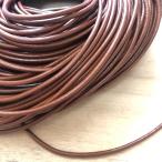 2 метров телячья кожа код Brown 3mm диаметр 
