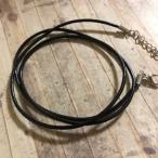 3 шт. комплект 24 дюймовый кожа колье 2mm BK