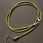 5 шт. комплект PU код колье желтое золото 