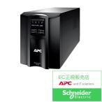 シュナイダーエレクトリック SMT1500J APC Smart-UPS 1500 LCD 100V